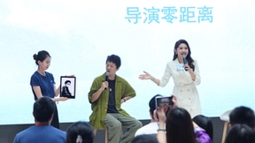 竹内亮做客华为视频AiMax影视品鉴会，讲述镜头下的真实故事