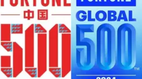 财富500强发布，亿海蓝服务133家上榜中企的近半数