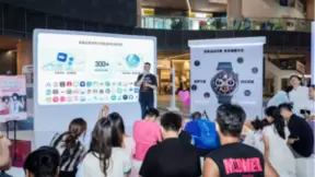 耀享生活节亮相北京，荣耀应用市场挖掘暑期流量新增点