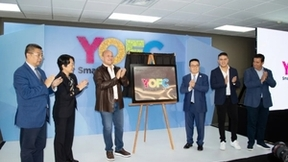 国际化新突破！长飞墨西哥公司正式开业