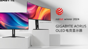技嘉 OLED 电竞显示器荣获红点设计大奖，广受媒体好评