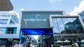 欧美销量口碑双冠 VITURE推出旗舰级XR眼镜VITURE Pro
