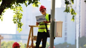 清凉经济”乘“热”而上 湖北移动AI+赋能文旅新发展