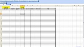勤哲Excel服务器自动生成数字信息化金融企业管理系统