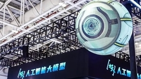 擎绿色智算赴“九天”揽月，神州鲲泰深度赋能中国移动智算中心建设