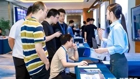 拓维信息与蓝凌软件达成战略合作，共助政企信创OA一站式升级