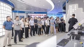 33家区域ISP伙伴与浪潮信息签署战略合作协议