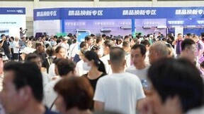 赢了！海尔智家8月第一周再夺全国第一