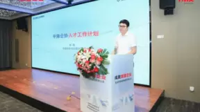 成就数智企业：走进济南城建，建有型世界，筑无限梦想