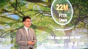 华为面向亚太发布F5G-A全光网方案，助力亚太构筑数智经济新引擎