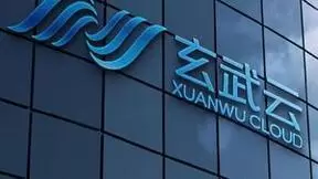 玄武云与泰国头部电信运营商TrueMove H签署合作，竞速出海赛道