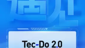 钛动科技遇见 2024 AICon，与零一万物、月之暗面、智谱 AI共探大模型技术无限潜力