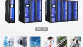 新品发布，实力升级！山特灵聚 3.0 Pro 微模块重磅登场！