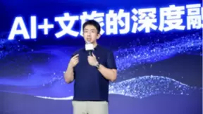 更强模型、更低价格、更易落地，豆包大模型日均tokens使用量超5,000 亿，落地实践再进阶