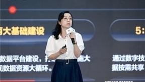 2024华为云城市峰会走进克拉玛依，解码十二载智慧城市建设经验