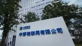 中移物联智慧工地解决方案为建筑施工领域增添新活力