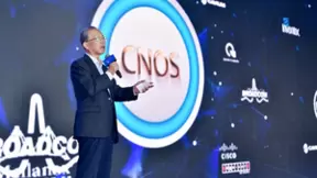 未来网络十年磨一剑 固本筑基迈向网络强国