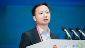 2024电力信息通信新技术大会 | 电力数据通信技术专题会议成功举办