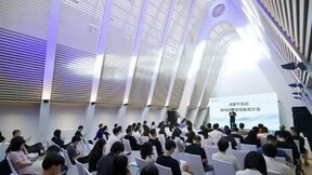 鲸鸿动能变现服务沙龙在京举办，意图框架打造智能新体验