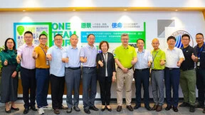 江森自控约克M多级离心压缩机全球制造中心在无锡揭幕