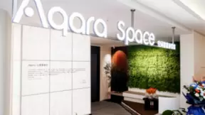 Aqara Space 空间智能体验馆亮相杭州，探索空间智能的无限可能