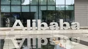 阿里财报：阿里云AI相关收入三位数增长