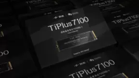 行者无畏，天命致远！致态TiPlus7100固态硬盘《黑神话：悟空》联名版限量正式发售