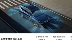 问界M7 Pro智能驾驶普惠于民，成25万级SUV首选热门车型