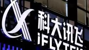 对标GPT 4o，科大讯飞推出星火极速超拟人交互技术