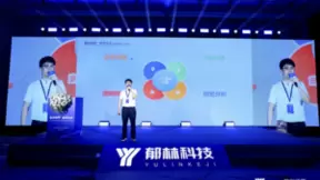 郁林科技重磅发布“境界大模型”，倾力打造专业的AI大模型智慧场景服务