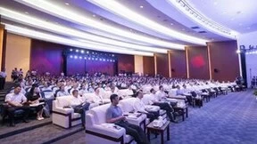 第九届紫金论电学术研讨会在南瑞集团召开