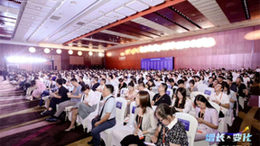 咕咕狗受邀参加财税博览会 荣获数智财税领域百强称号