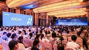 网易伏羲亮相AICon 2024，分享全球首创游戏Copilot AI队友创新实践