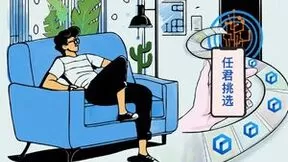 百度智能云，大模型平台市场份额第一！