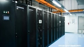 数智兴疆 | 宽带边疆与信号升格助力新疆高质量发展