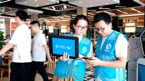 湖北移动5G-A“信号升格”为校园注入智算活力