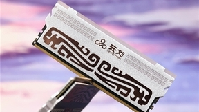 黑神话悟空配置推荐，8000 MT/s墨云藏境开启神话般体验