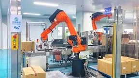 中兴通讯拥抱5G先进技术，助力“制造”迈向“智造”