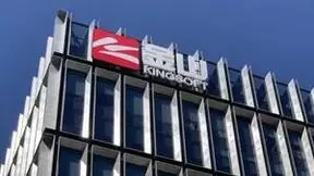 人工智能带动高质发展 金山云Q2毛利率、调整后 EBITDA率均创新高