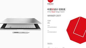 奥英光电与OK智慧教育、达擎显示签署合作协议，联手打造数字教育新生态