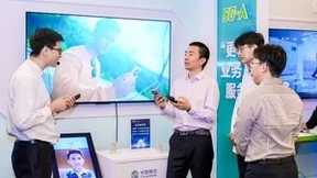 北京移动5G-A正式商用 推出多个场景包并开启鲜享计划
