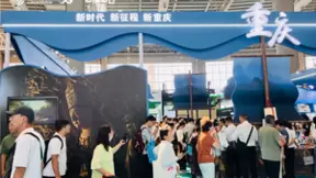 “云游”大足石刻文化盛景，在2024博博会看见数智文旅更多可能