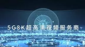 流金科技上半年扣非净利润增超五成 科技创新业务成为增长新引擎