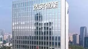 达实智能加速AI落地，订单增长18%