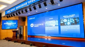 常州首个“端管云边”自动驾驶云算力平台揭牌 | “聪明的车”，从常州高新区出发！