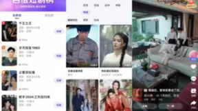 短剧热潮持续，百度的进击与野望