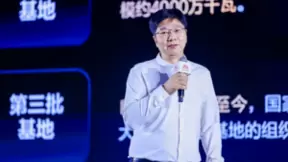 华为携手雅砻江公司加速清洁能源大基地电站数字化，助力产业高质量发展