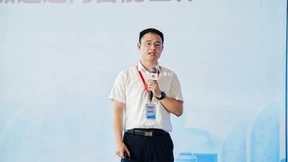 厦门国际博览中心智慧场馆全球样板点发布现场会暨智慧会展峰会成功举办