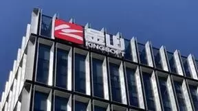 金山云KDX行业DaaS平台全面升级 助力垂直行业数智化发展