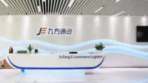 探迹携手九方通逊实现货量和业绩连续增长，加快全国市场布局